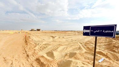 المتر بـ7800 جنيه في القاهرة.. الإسكان تطرح قطع أراضي جديدة بنظام التخصيص الفوري | فرصة للتقديم