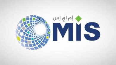 «المعمر لأنظمة المعلومات» تستثمر 1.2 مليار دولار لتوسيع مراكز البيانات في السعودية