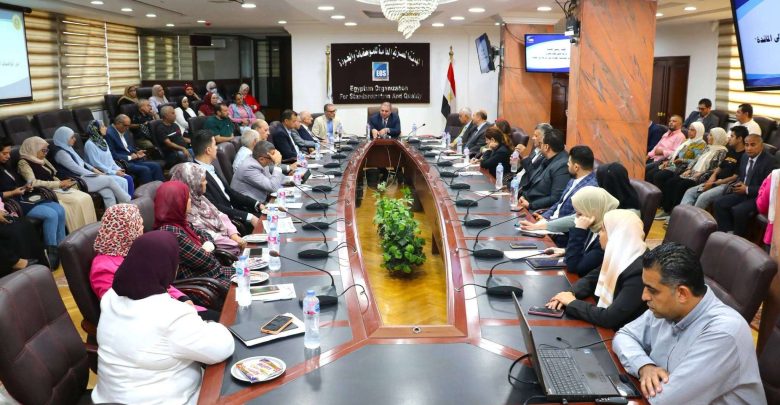 «المواصفات والجودة»: تطوير معايير الغذاء من المزرعة إلى المائدة يعزز تنافسية الصادرات المصرية