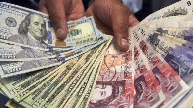 اليوان الصيني بكام.. أسعار العملات العربية والأجنبية مقابل الجنيه المصري اليوم الأربعاء 2 سبتمبر 2026