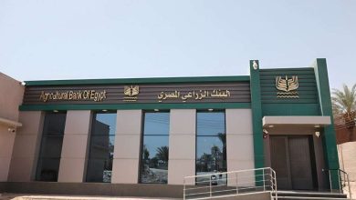 امتلك سيارة شيفروليه أوبترا بتمويل البنك الزراعي المصري.. 20% مقدم وشراء بسعر الوكيل (تفاصيل)