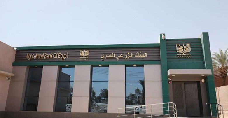 امتلك سيارة شيفروليه أوبترا بتمويل البنك الزراعي المصري.. 20% مقدم وشراء بسعر الوكيل (تفاصيل)
