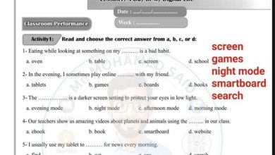 بالإجابات.. كتاب التقييمات الأسبوعية في اللغة الإنجليزية للصف الأول الإعدادي PDF الآن