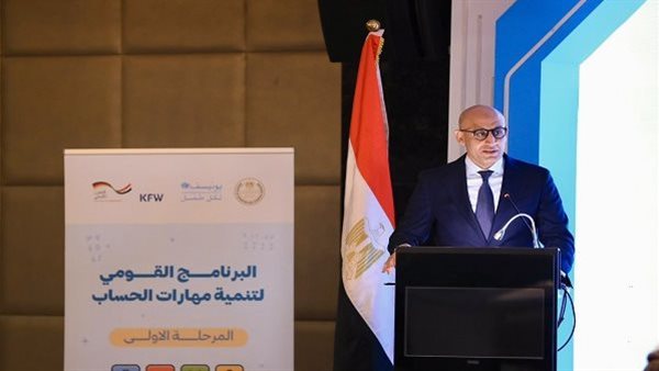 بدعم دولي.. وزير التربية والتعليم يعلن مفاجأة جديدة بإطلاق برنامج قومي للقراءة والحساب في 10 محافظات
