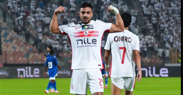 بدلاء الزمالك أمام إيه إس بورت في دوري أبطال إفريقيا