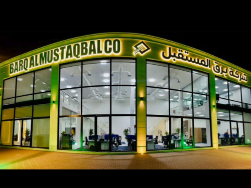 «برق» السعودية تدخل نادي اليونيكورن بتقييم 1.85 مليار دولار
