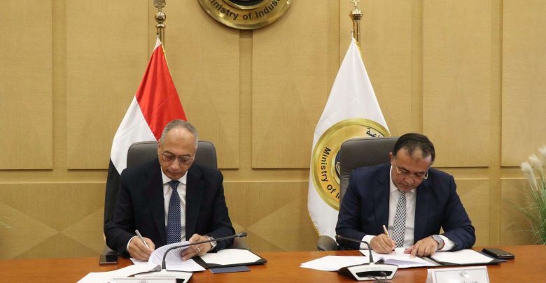 بروتوكول تعاون بين الرقابة على الصادرات و"تحديث الصناعة" لدعم الشركات المصدرة