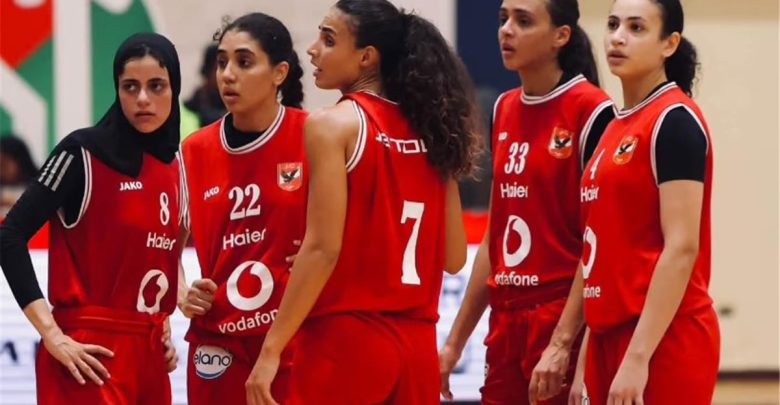 بفارق 61 نقطة.. سيدات الأهلي يكتسحن الزمالك في دوري المرتبط