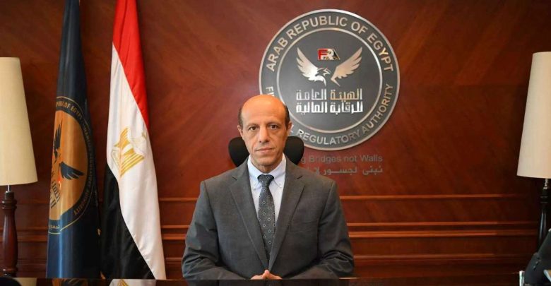 بقرار من رئيس الوزراء.. تجديد تعيين محمد الصياد نائبًا لرئيس الهيئة العامة للرقابة المالية لمدة عام
