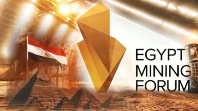 بمشاركة دولية واسعة.. انطلاق فعاليات منتدى مصر الخامس للتعدين غدا