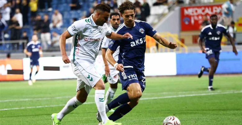 بمشاركة مصطفى محمد "البديل".. كونيا سبور يفرض تعادلًا على قاسم باشا في الدوري التركي
