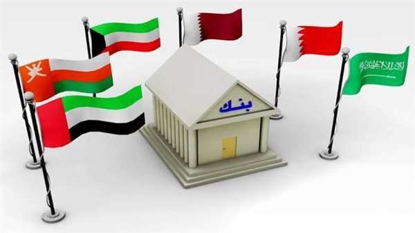 بنوك الخليج تسير على خط الفيدرالي الأمريكي والكويت تخالف.. ماذا حدث في أسعار الفائدة؟