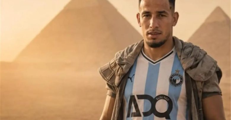 بيراميدز يعلن انضمام لاعبه أحمد نذير بن بو علي لمعسكر منتخب الجزائر