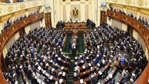 تحرك برلماني جديد بشأن وزارة التربية والتعليم