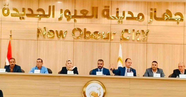 تخصيص 18 فرصة استثمارية تجارية وإدارية ومهنية بمزاد علني بمدينتي العبور الجديدة وبورسعيد الجديدة «سلام»