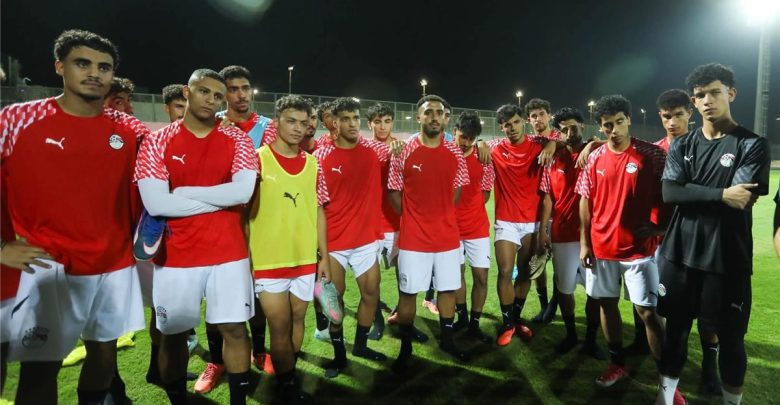 تشكيل منتخب مصر للشباب أمام تونس في تصفيات شمال إفريقيا