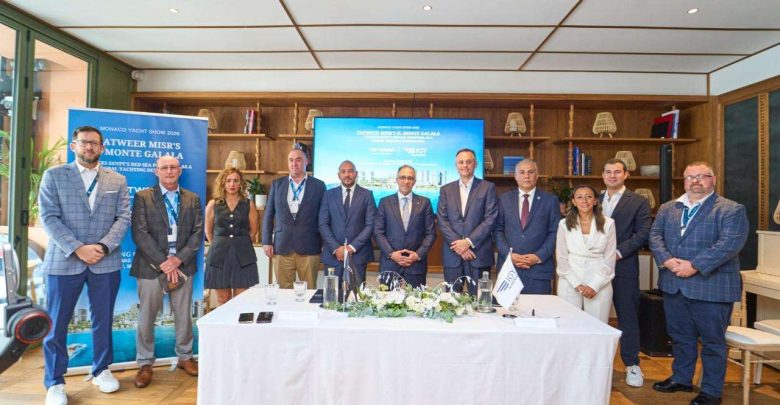 تطوير مصر وIGY Marinas توقعان اتفاقية استراتيجية لتنمية سياحة اليخوت بالبحر الأحمر