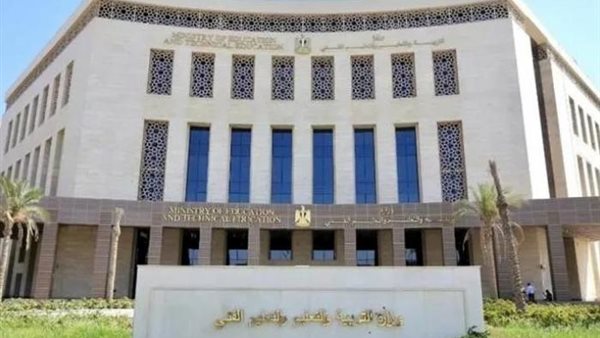 تعليم القاهرة تحدد موعد تسجيل استمارة الشهادة الإعدادية 2027