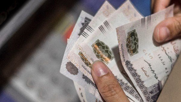 تعليمات صرف مرتبات شهر سبتمبر 2026 وجدول المواعيد بعد الزيادة الجديدة للمعلمين وأساتذة الجامعات