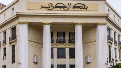 تعيين محافظ جديد للبنك المركزي الجزائري