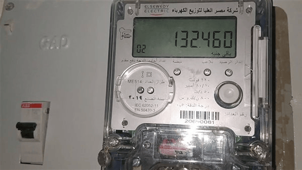 تفاصيل قرار وزير الكهرباء بشأن قواعد جديدة لتوصيل التيار للمنشآت السكنية