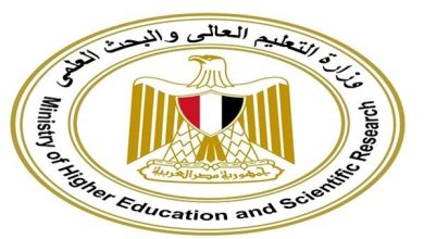 تقليل الاغتراب 2026.. التعليم العالي تعلن فرصة جديدة لطلاب الشهادات الفنية وتحدد الموعد النهائي.. ننشر الرابط الرسمي