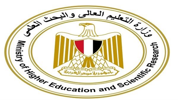 تقليل الاغتراب 2026.. التعليم العالي تعلن فرصة جديدة لطلاب الشهادات الفنية وتحدد الموعد النهائي.. ننشر الرابط الرسمي