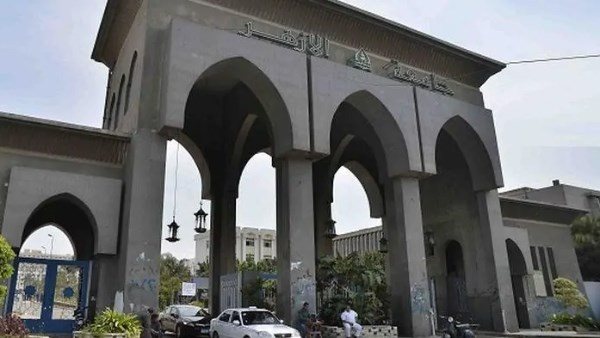 تنسيق الأزهر 2026.. موعد تسجيل الرغبات ومراكز الدعم للطلاب والطالبات