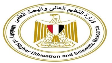 تنسيق الشهادات الفنية 2026.. التعليم العالي تعلن الموعد النهائي لإغلاق باب تسجيل الرغبات