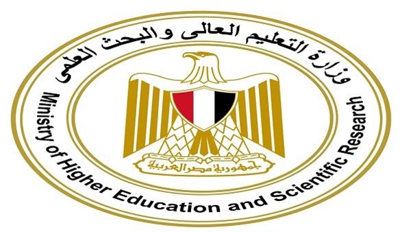تنسيق المرحلة الثالثة 2026.. الموعد الأخير لتسجيل الرغبات وتحذير مهم للطلاب قبل غلق الموقع