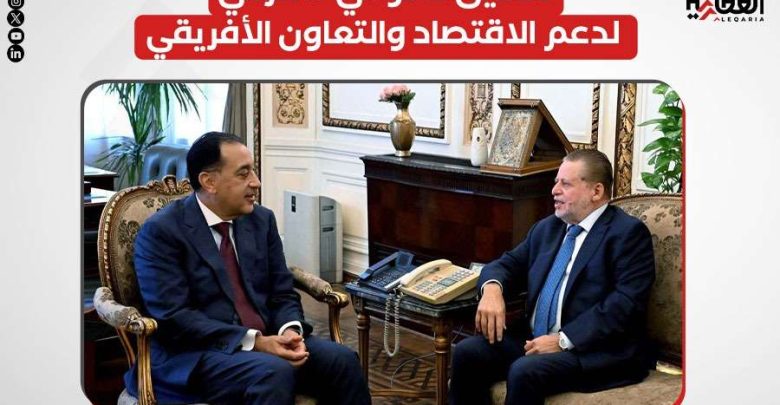 تنسيق حكومي مصرفي لدعم الاقتصاد والتعاون الأفريقي