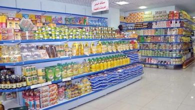 تنفيذا لتوجيهات الرئيس السيسي.. التموين تطلق مبادرة لخفض أسعار السلع غدا بكافة المحافظات
