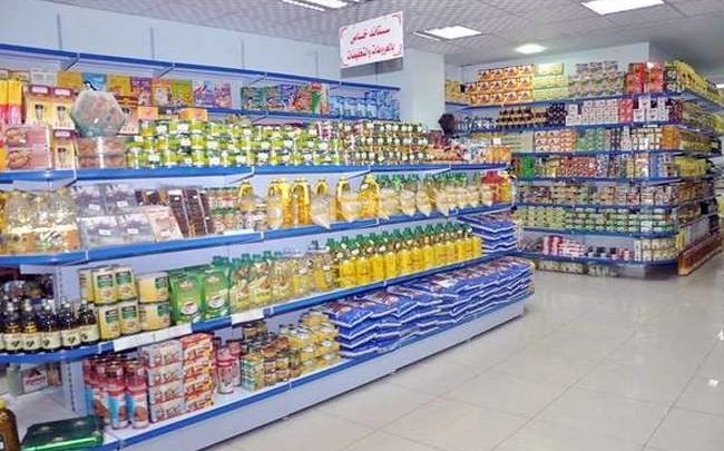 تنفيذا لتوجيهات الرئيس السيسي.. التموين تطلق مبادرة لخفض أسعار السلع غدا بكافة المحافظات