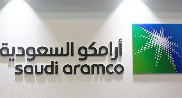 توقفت العمليات.. برنت يقفز إلى 98 دولارًا بعد هجمات الحوثيين على منشآت سعودية