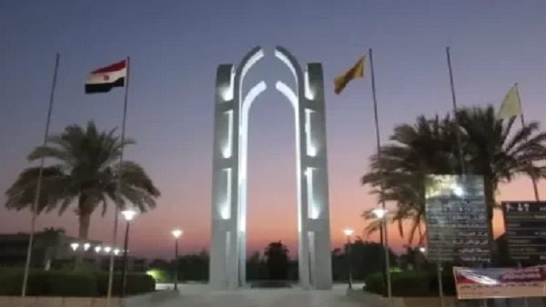 جامعة العاصمة تطلق برنامجًا جديدًا لفنون الحلي والمجوهرات بكلية التربية الفنية بنظام الساعات المعتمدة