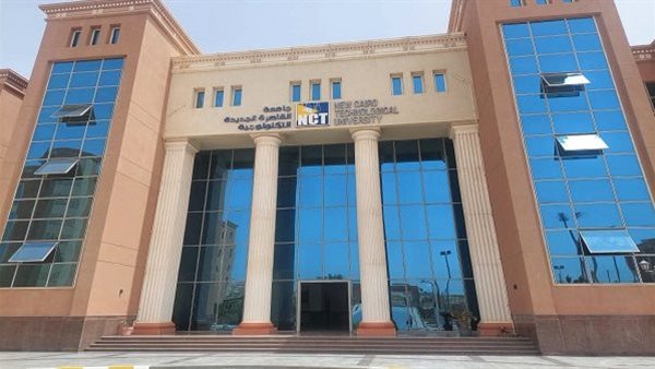 جامعة القاهرة التكنولوجية تطلق برنامجًا جديدًا للذكاء الاصطناعي بالشراكة مع NTG