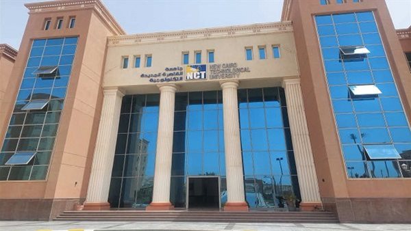 جامعة القاهرة التكنولوجية تقدم منحة مجانية بالكامل مصرية إيطالية 2026 في الميكاترونكس