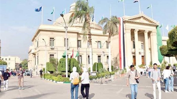 جامعة القاهرة تقرر تخفيض المصروفات وتطلق مرصد وظائف المستقبل