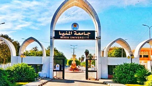 جامعة المنيا تعلن حاجتها إلى 100 طبيب مقيم أسنان.. وظيفة جامعة