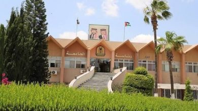 جامعة اليرموك بالأردن تعلن حاجتها إلى أعضاء هيئة التدريس.. وظيفة جامعة