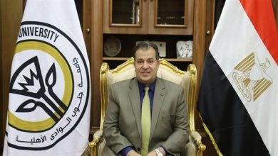 جامعة جنوب الوادي الأهلية تعلن مواعيد الكشف الطبي للطلاب الجدد