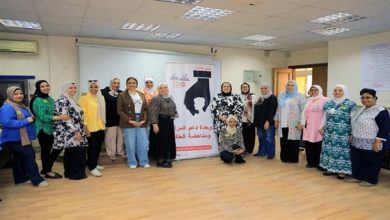 جامعة عين شمس تطلق برنامج حياتك تهمنا لدعم الصحة النفسية للمرأة