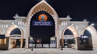 جامعة قنا تعلن حاجتها إلى وظائف جديدة شاغرة في 85 تخصصا.. وظيفة جامعة