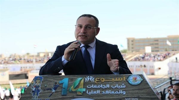 جامعة كفر الشيخ الأهلية تخطف الأنظار في أسبوع شباب الجامعات