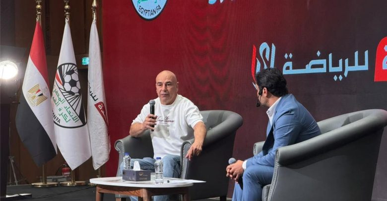 حسام حسن عن اختياراته لقائمة منتخب مصر: "براعي ضميري.. وهقف قدام ربنا"