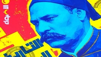 حل أسئلة كتاب الوزارة وفقًا لكتاب الأضواء.. مادة التاريخ الوطني ثانية بكالوريا