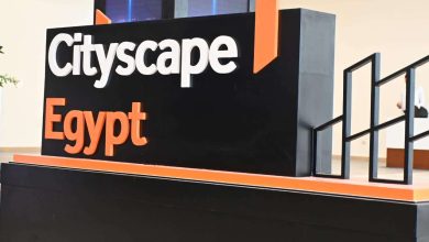 خاص.. إلغاء معرض سيتي سكيب مصر لأول مرة منذ 15 عامًا
