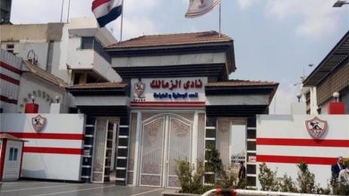 خاص | الزمالك يتخذ قرارًا حاسمًا تجاه الشركة الراعية لملف كرة القدم النسائية