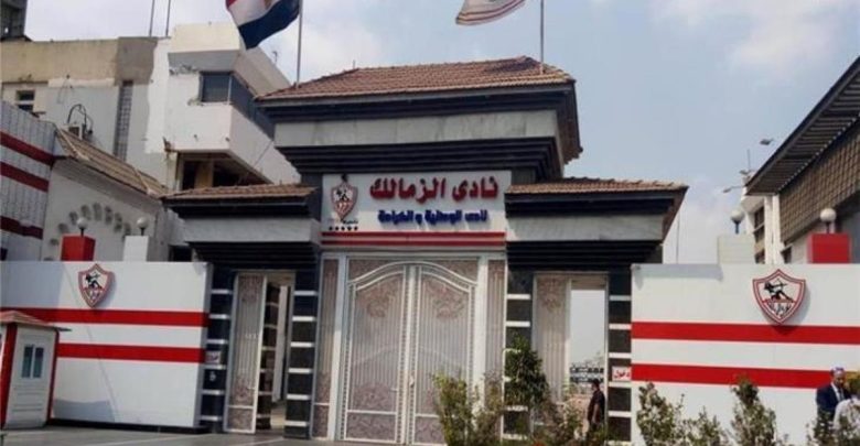 خاص | الزمالك يتخذ قرارًا حاسمًا تجاه الشركة الراعية لملف كرة القدم النسائية