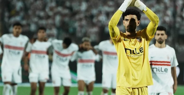 خاص | سر استبعاد محمد عواد من قائمة الزمالك لمباراة غزل المحلة